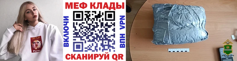 Цена Струнино Амфетамин  ОМГ ОМГ зеркало  ГАШ  Конопля  A-PVP 