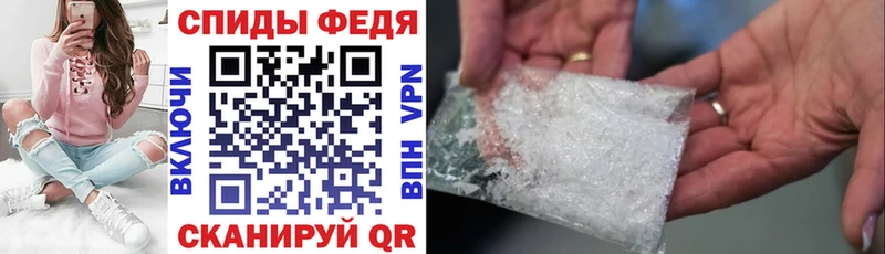 АМФ 97%  Струнино 