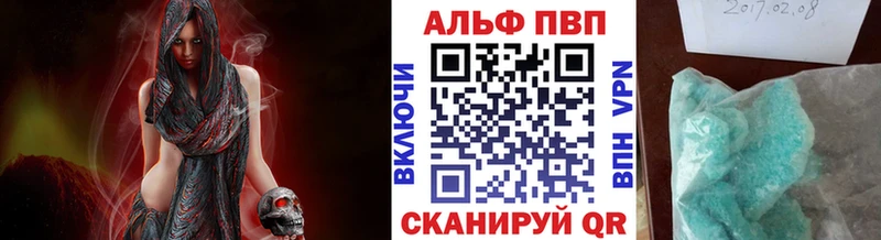 ОМГ ОМГ зеркало  Струнино  Alpha-PVP СК 