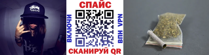 shop как зайти Струнино Бутират Butirat