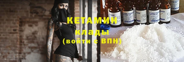 гидропоника Аркадак