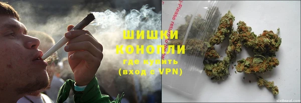 гидропоника Аркадак