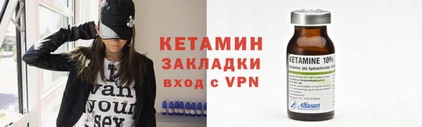 меф Сатка