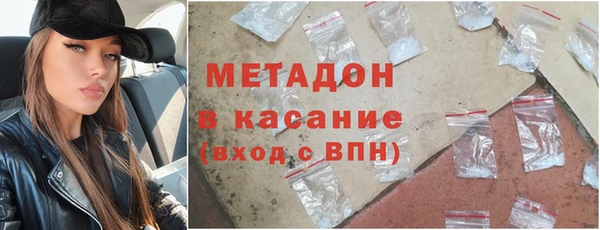 прущие грибы Армянск