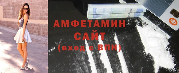 гидропоника Аркадак