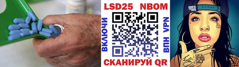 Лсд 25 экстази ecstasy  Струнино 