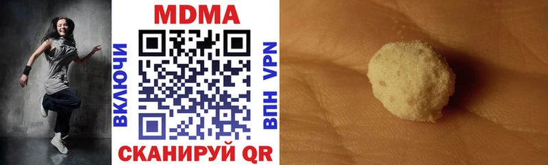 darknet телеграм  Струнино  MDMA VHQ  blacksprut как зайти 