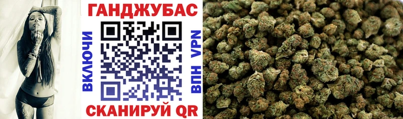 Шишки марихуана OG Kush Струнино